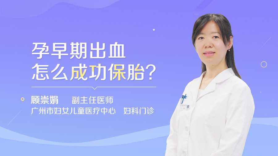 北京有在供卵试管成功的医生吗（北京试管婴儿成功率最高的医院）