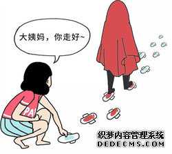 重庆高鹰助孕费用问题