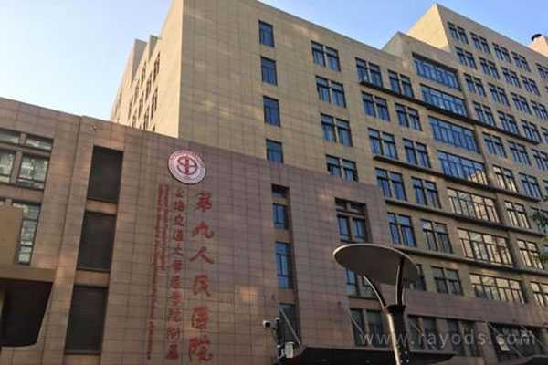 北京可以供卵的生殖中心，2020年中国做试管婴儿的医院排名