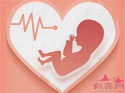 北京代生孩子哪家靠谱，广东试管婴儿“第一人”逝世，享年89岁