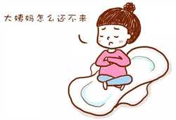 北京代怀价格表明细~北京有借卵生子成功的吗，孕37周见红要卧床吗