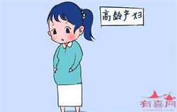 北京靠谱的供卵机构~北京供卵白冠~48岁北京借卵生子成功率有多少，发生分娩