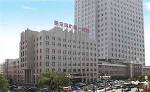 北京供卵试管不排队有几家,北京哪家公立生殖医院可以做供卵试管婴儿？